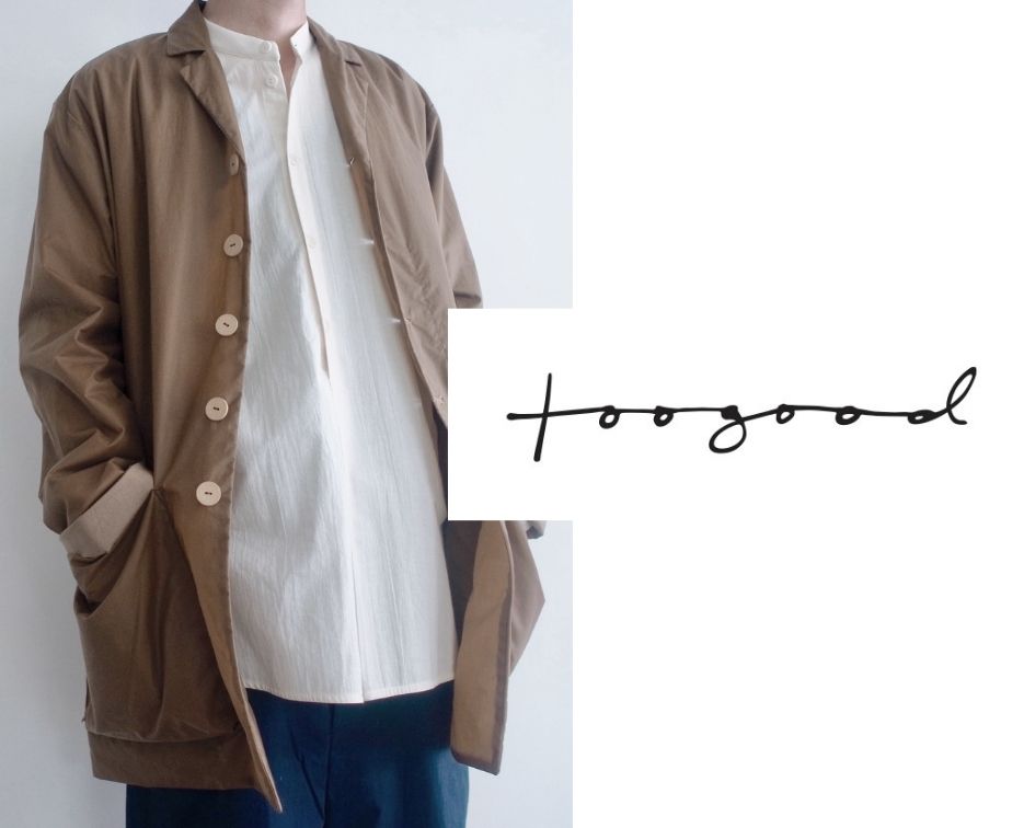 イギリス発 “toogood”