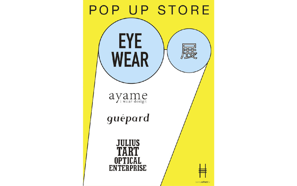 Shop Information / HIGHBRID