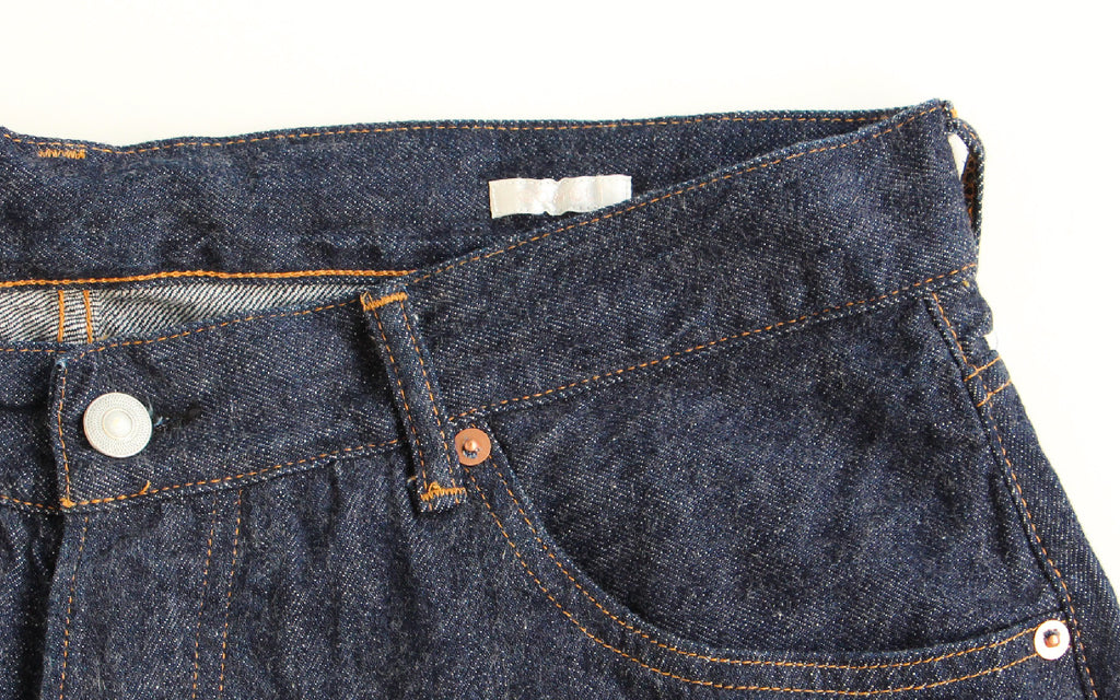 new item / COMOLI
