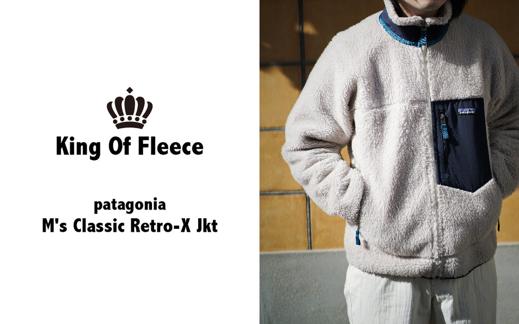 King Of Fleece
