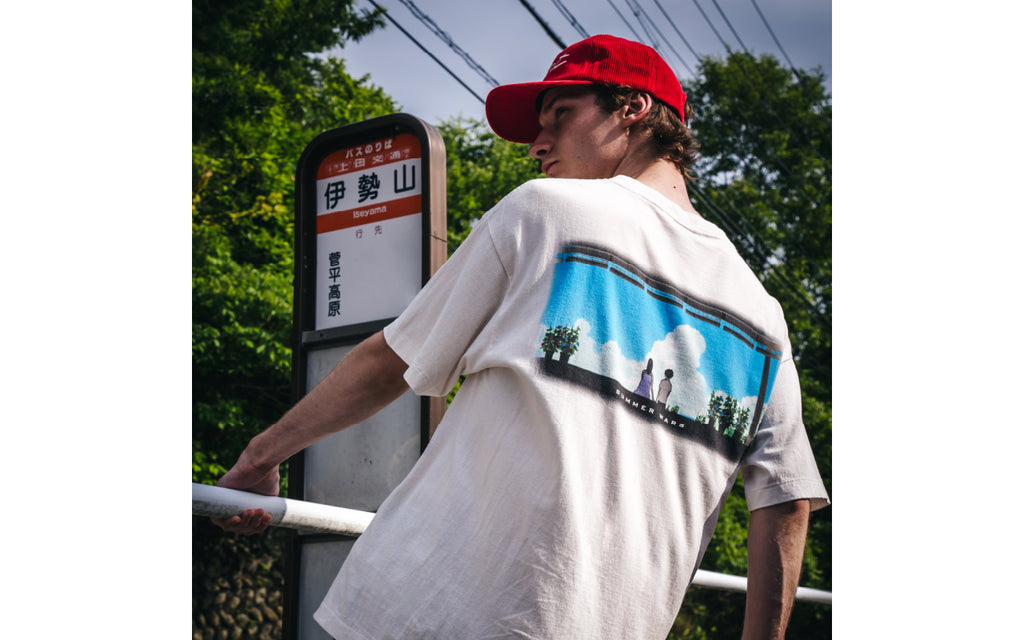 2024.8.1 release / SAINT Mxxxxxx