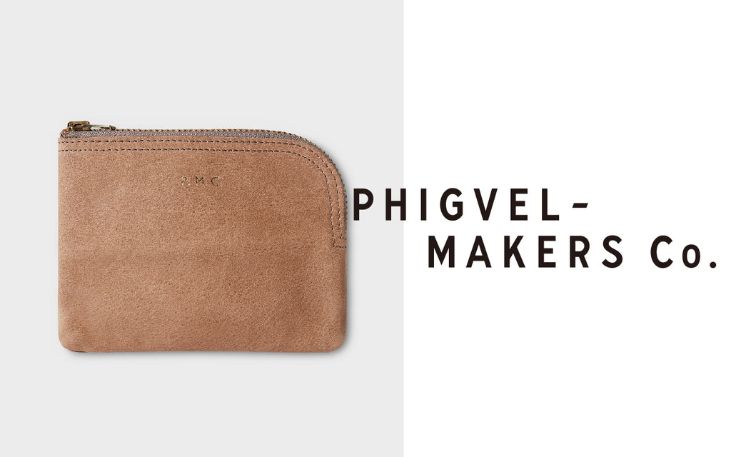 new item / PHIGVEL MAKERS Co.