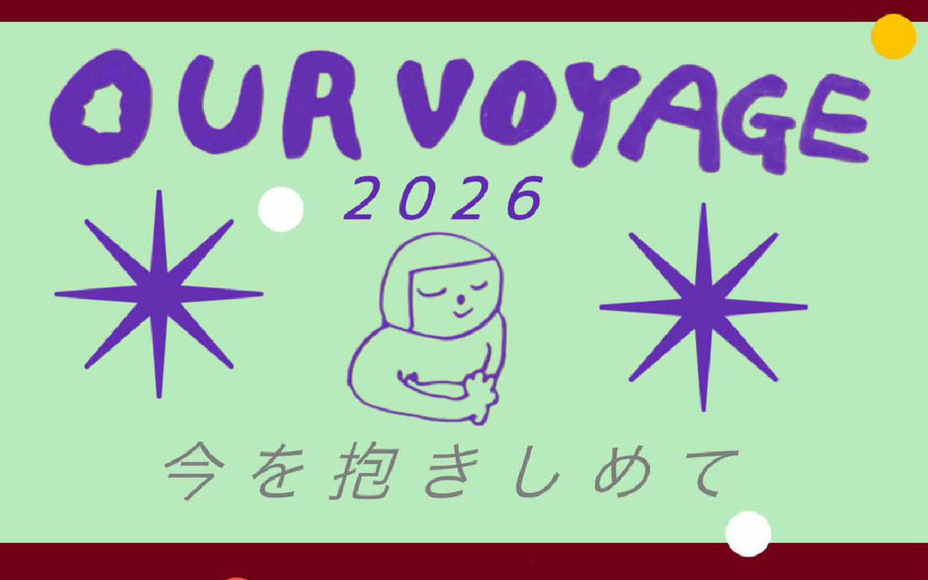 さとうもか弾き語り全国ツアー 【OUR VOYAGE 2026 今を抱きしめて】