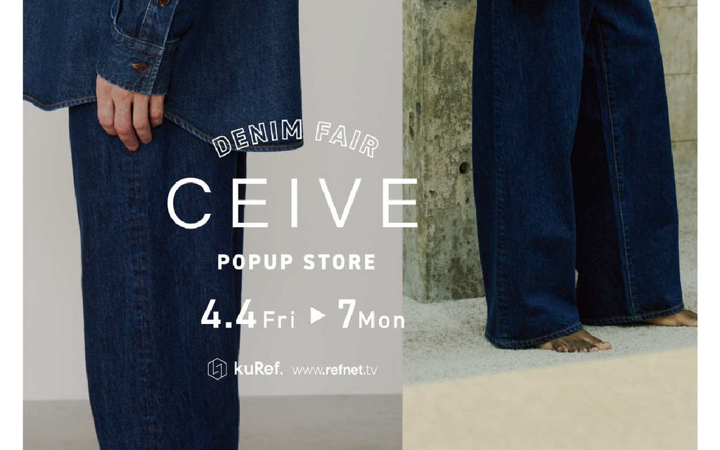 CEIVE POP-UP STORE at kuRef.