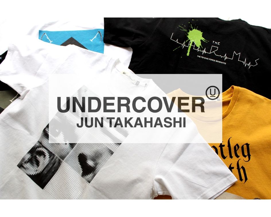 UNDERCOVER   “ THE NEW WARRIORS ”