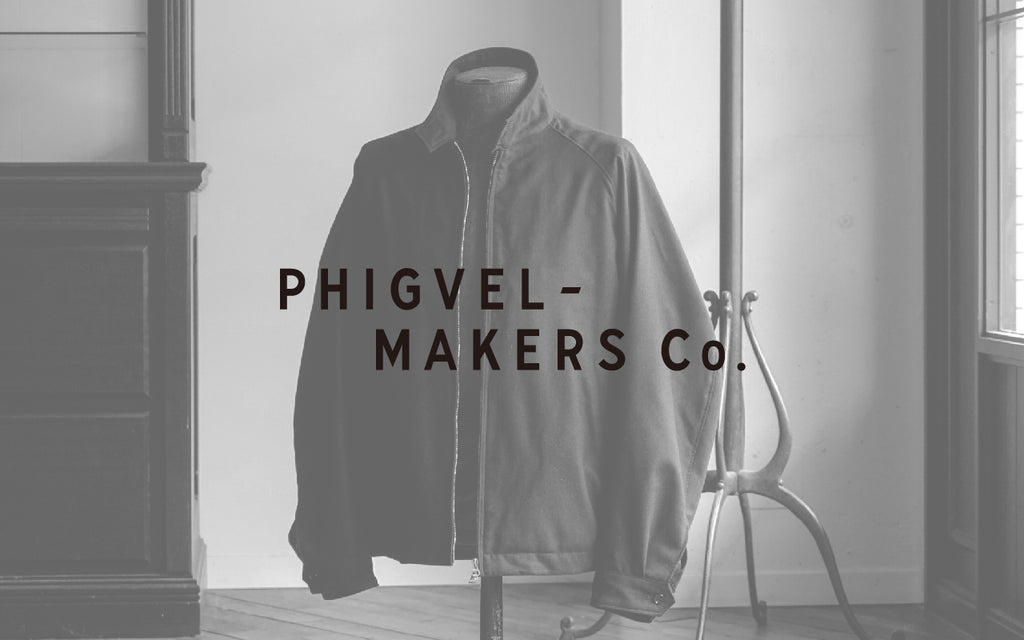 No.6 PHIGVEL