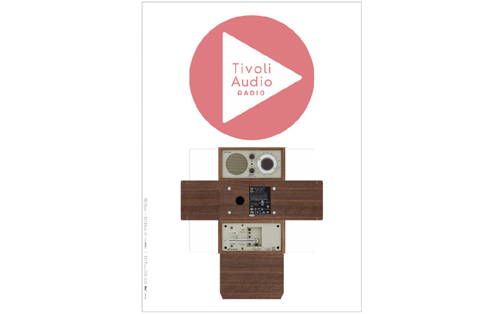 Tivoli Audio Radio @ref.  / 2020.12.5〜2021.1.17