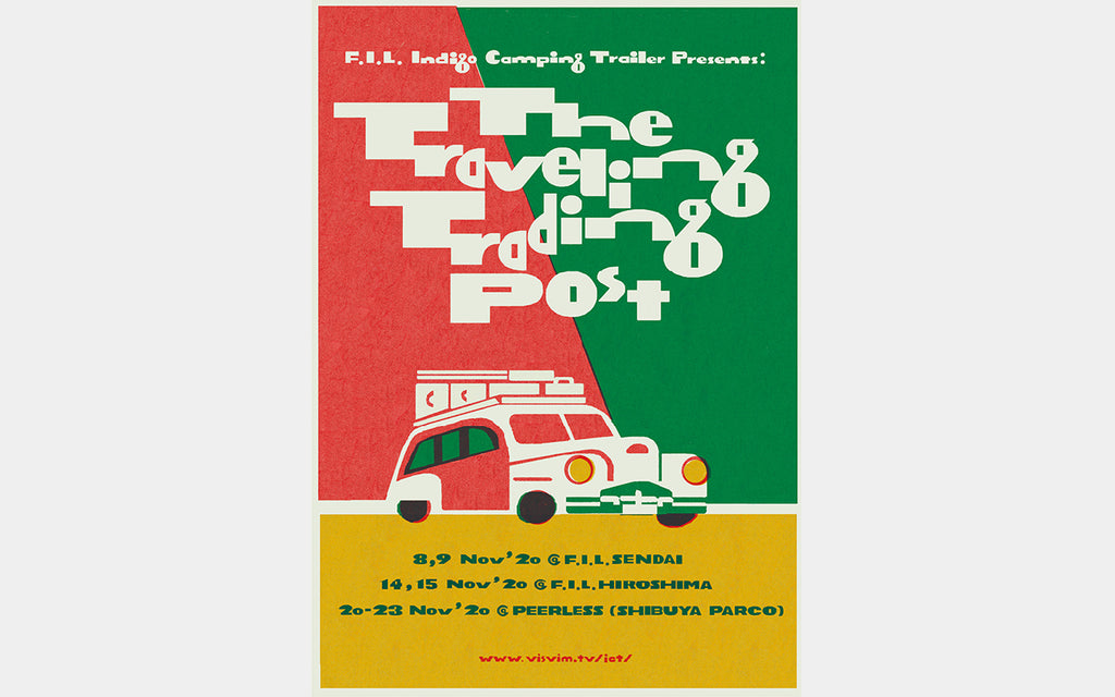 The Traveling Trading Post / F.I.L. HIROSHIMA