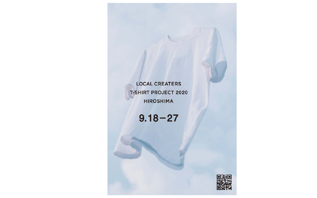LOCAL CREATORS T-SHIRTS PROJECT 2020 HIROSHIMA