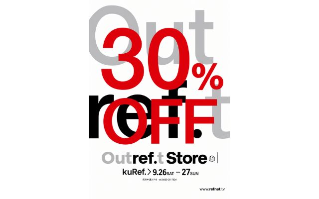 ref. OUTref.T