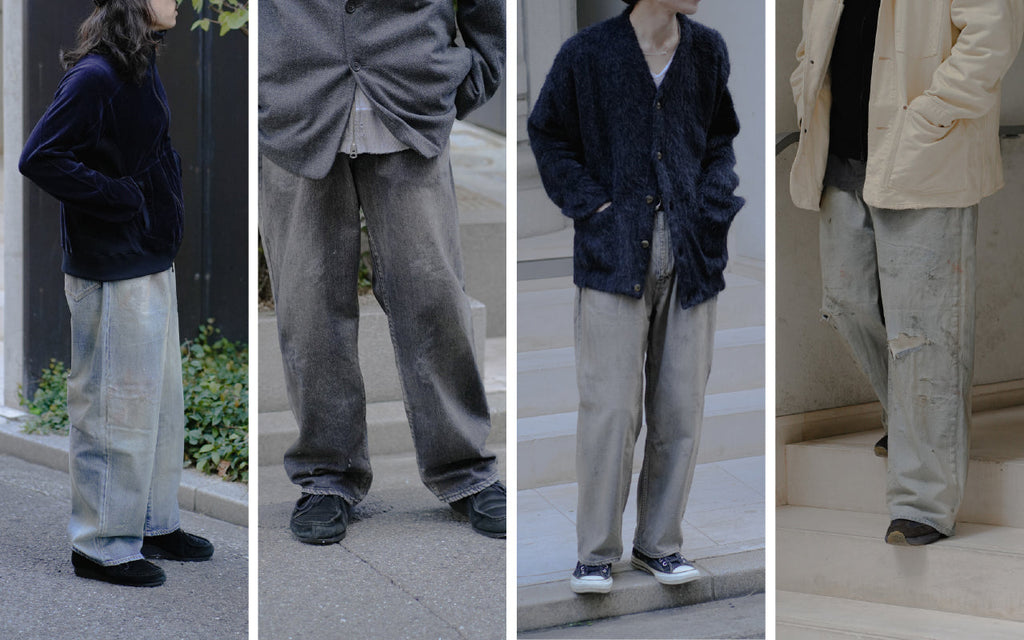 ANCELLM - Denim Pants