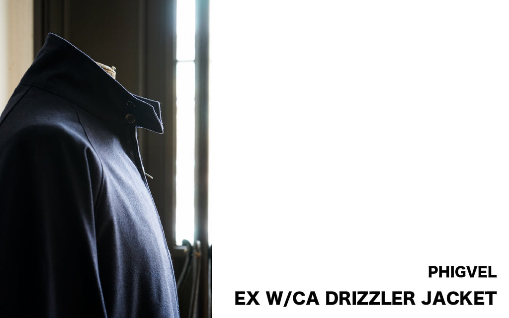 2022.12.16発売 / PHIGVEL × HIGHBRID
