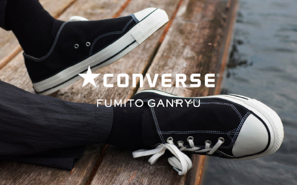 coming soon / FUMITO GANRYU
