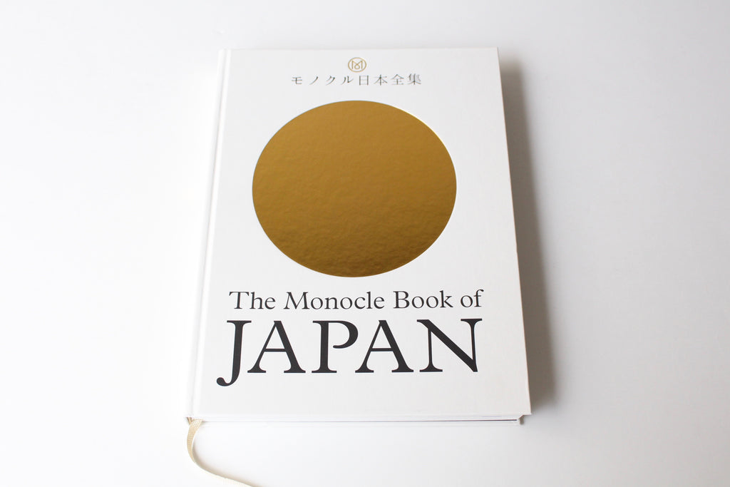 The Monocle Book of JAPAN