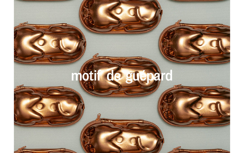 2025.9.5 release / motif de guépard