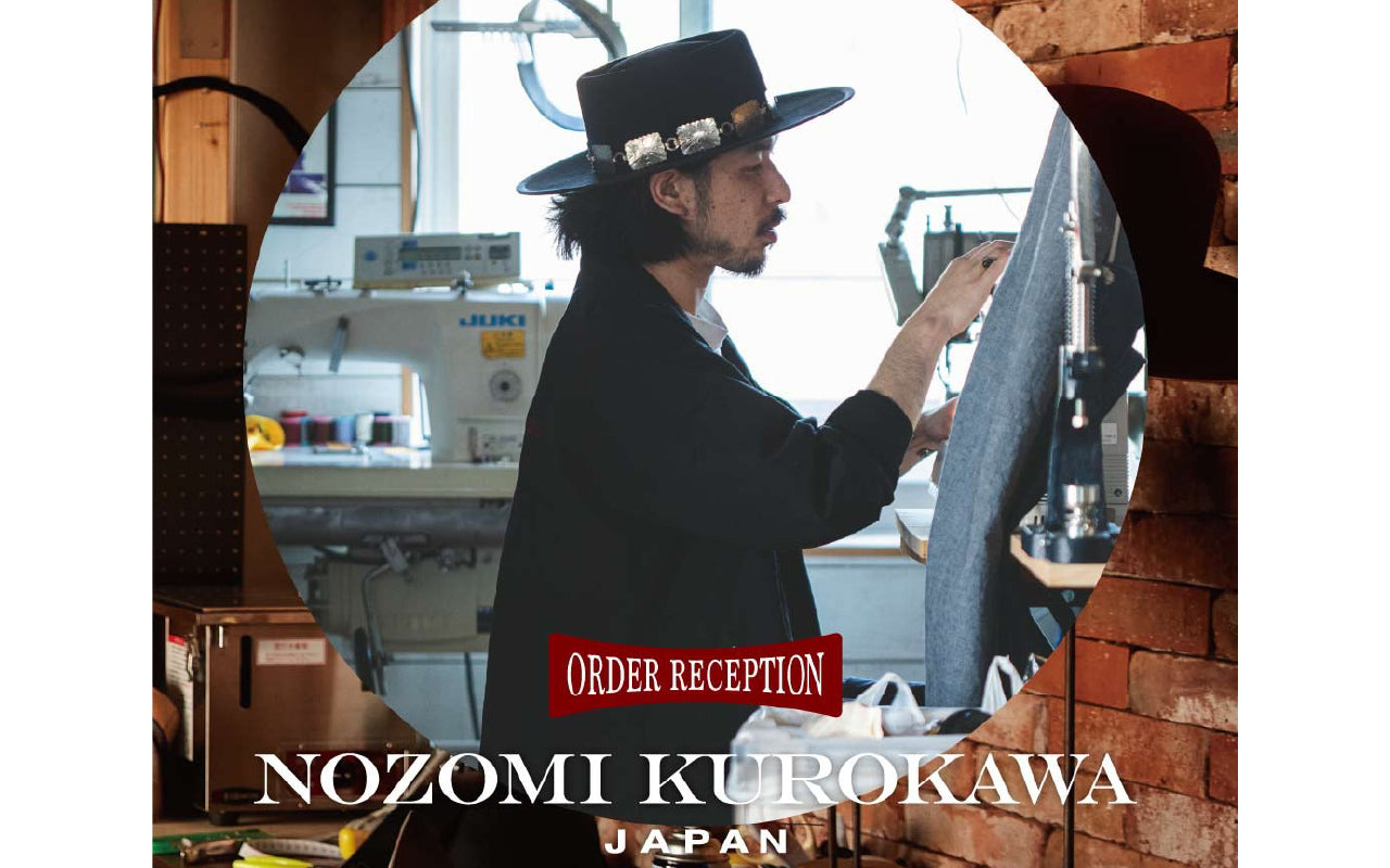 帽子職人-NOZOMI KUROKAWA- | ref. / Web Store