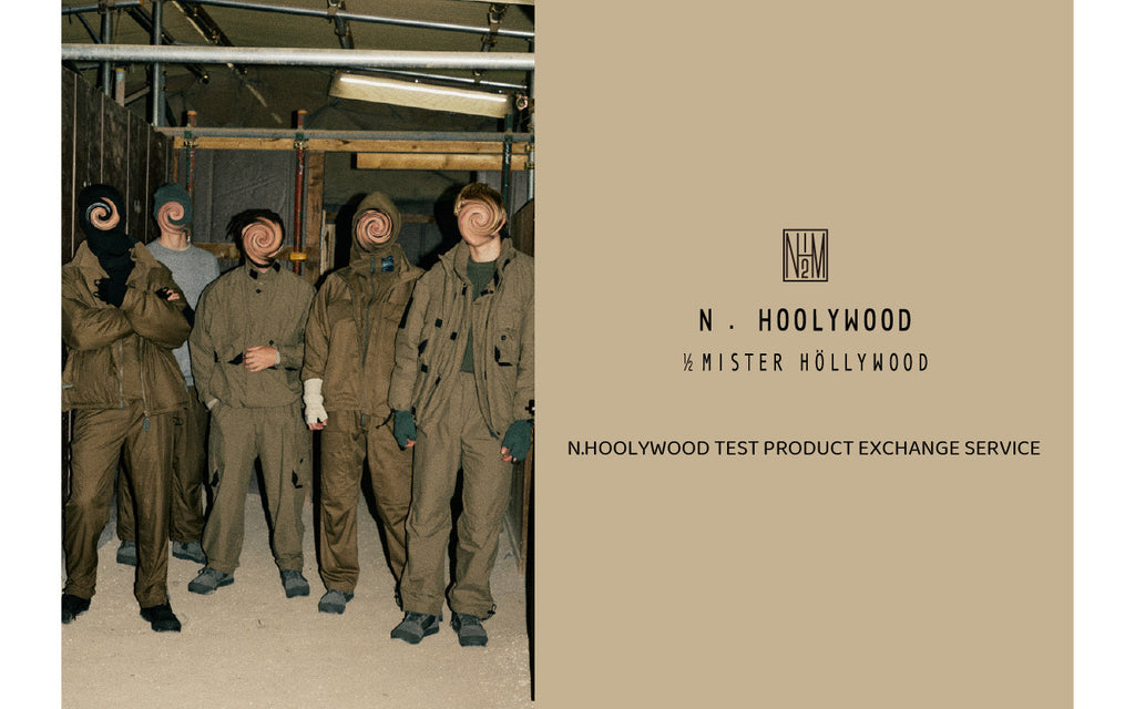 N.HOOLYWOOD TEST PRODUCT EXCHANGE SERVICE FALL2025