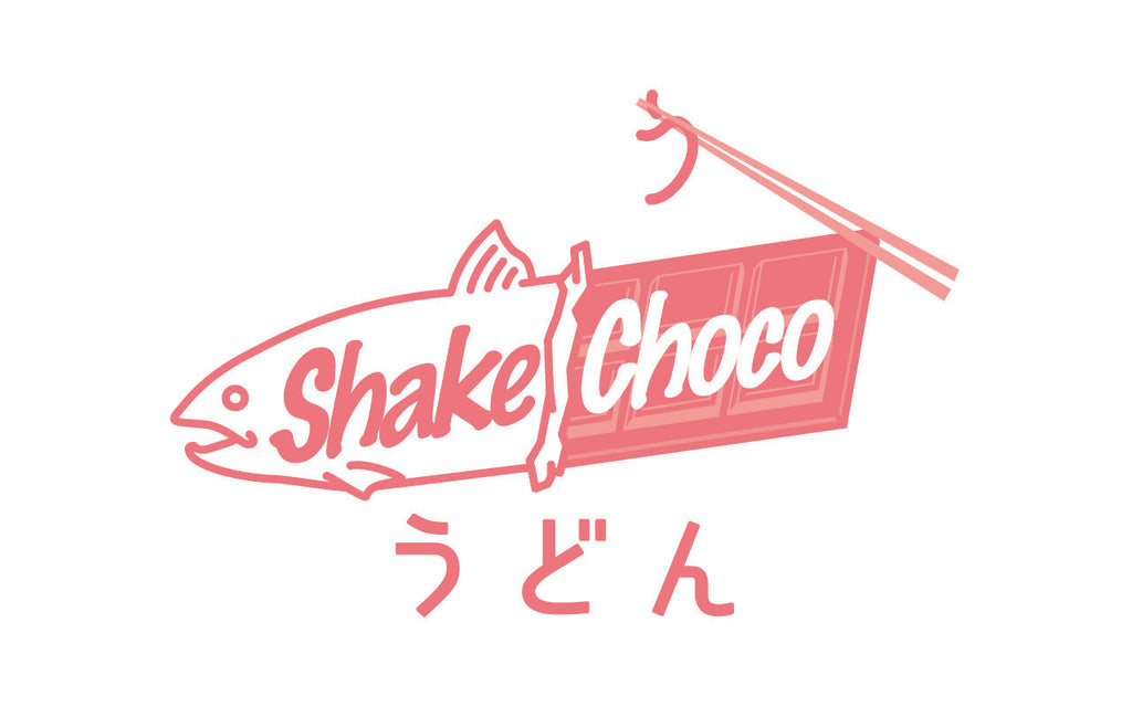 帰ってきた SHAKE CHOCO RADIO 2026