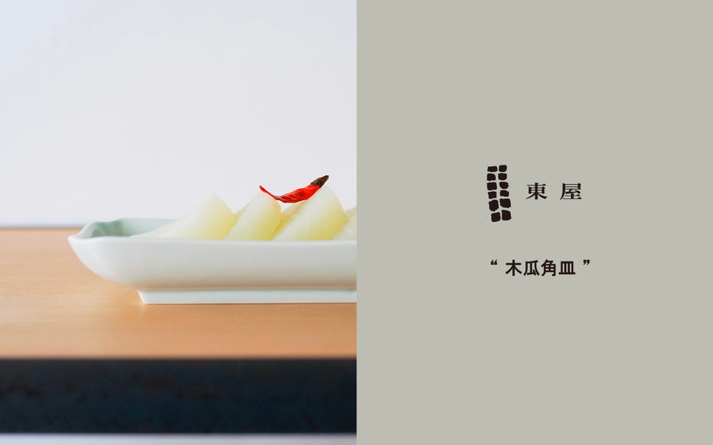 マイフェイバリット東屋
