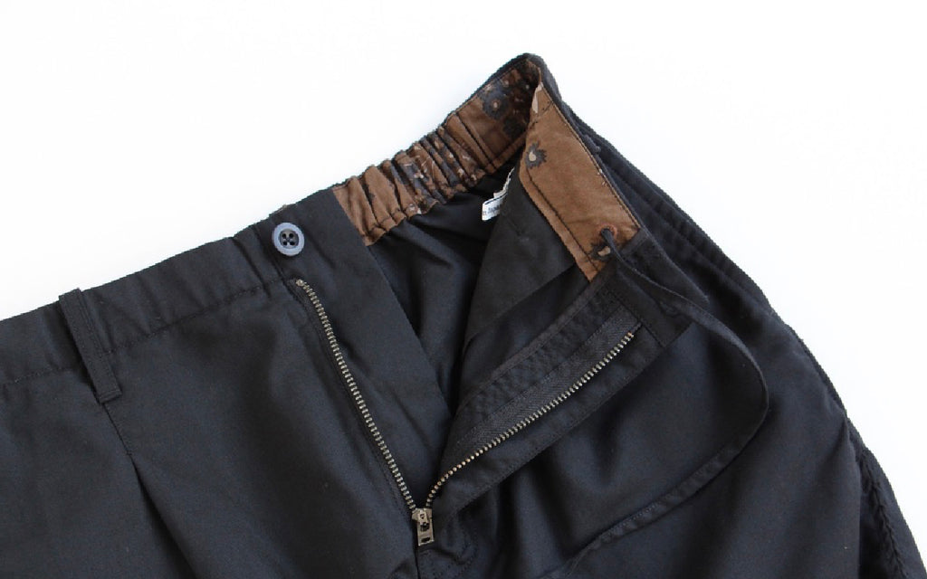 new item / nonnative