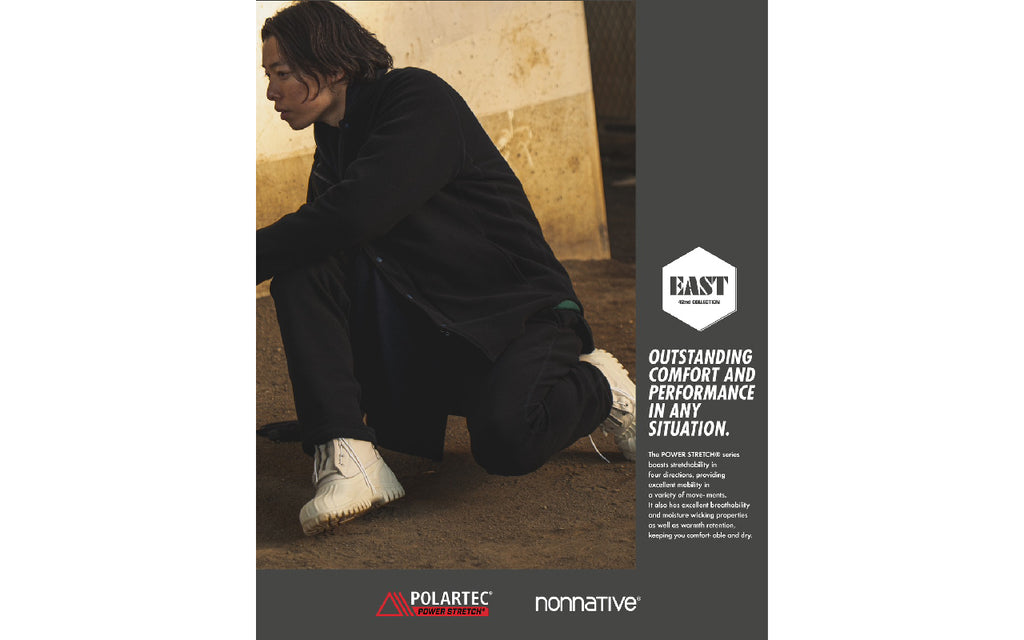 new item / nonnative