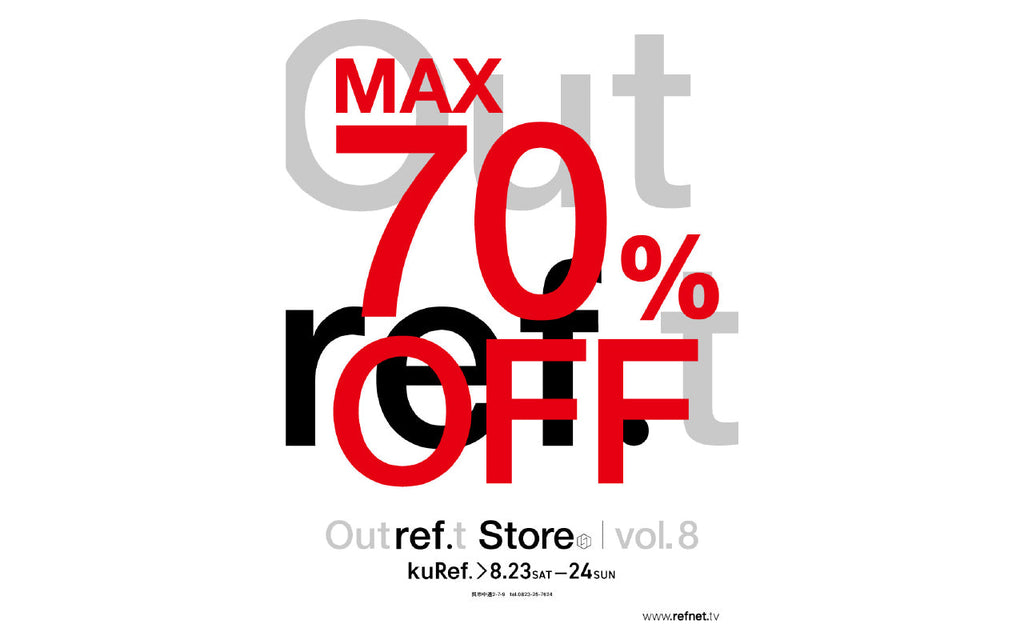 ref. OUTref.T VOL.8