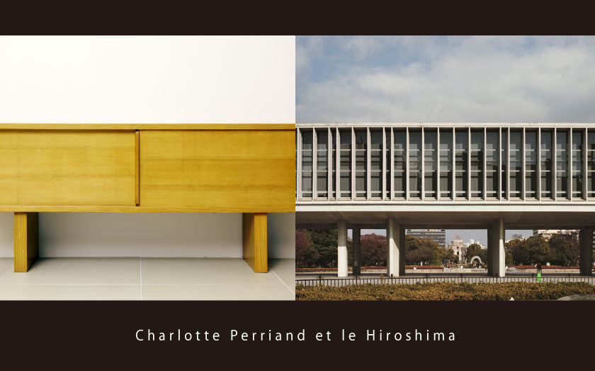 希少書籍3冊 検: Guariche コルビュジェ プルーヴェ ペリアン シャルロット・ペリアンと広島 | ref. / Web Store