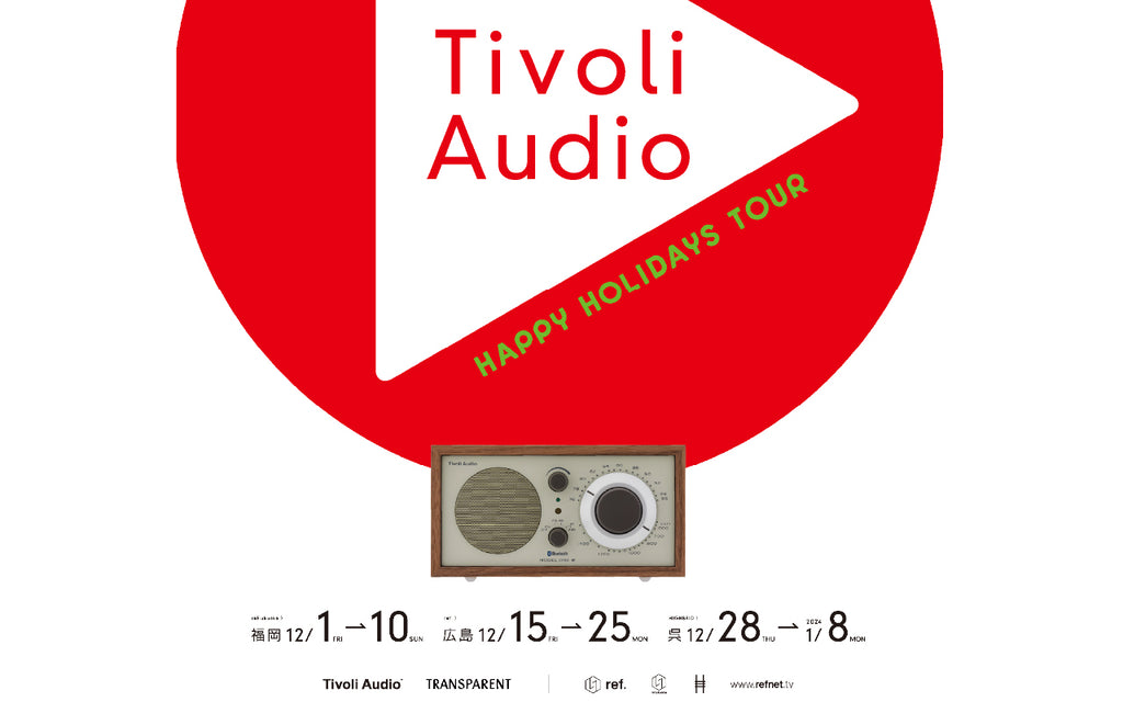 Tivoli Audio HAPPY HOLIDAYS TOUR