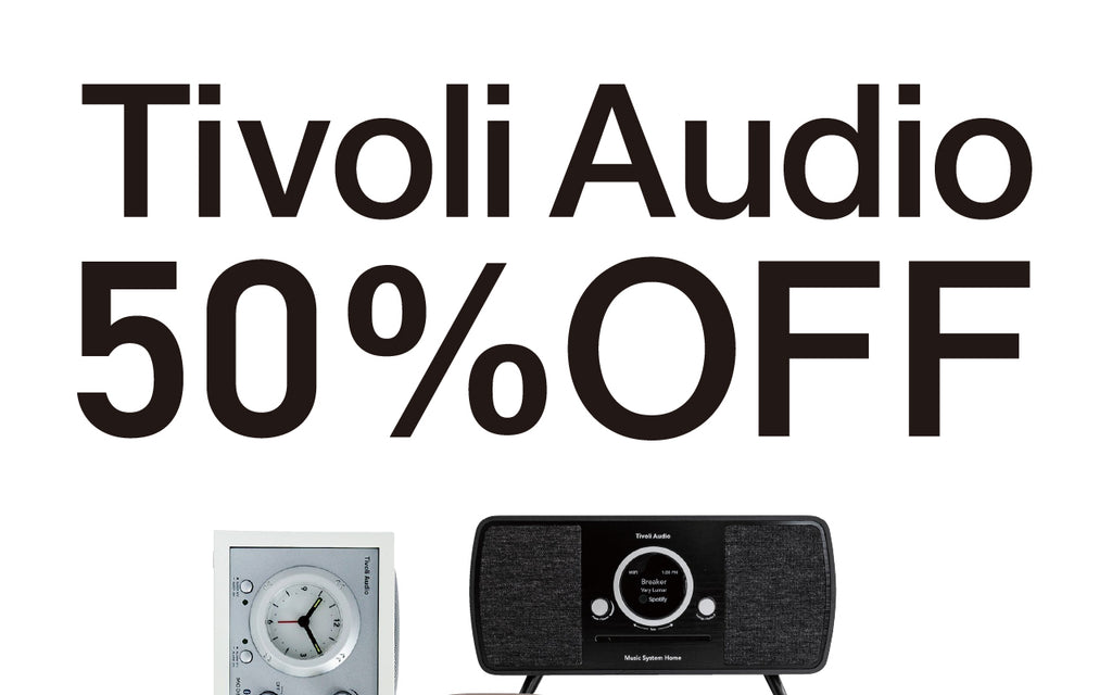 TIVOLI AUDIO OUTref.T
