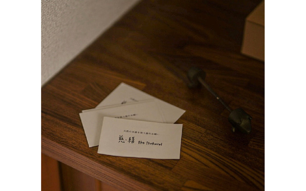 金継ぎ教室