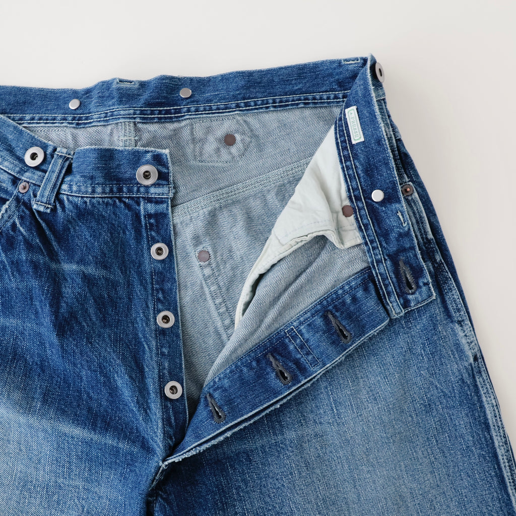 Vintage Denim Logger Pants - ref. / Web Store