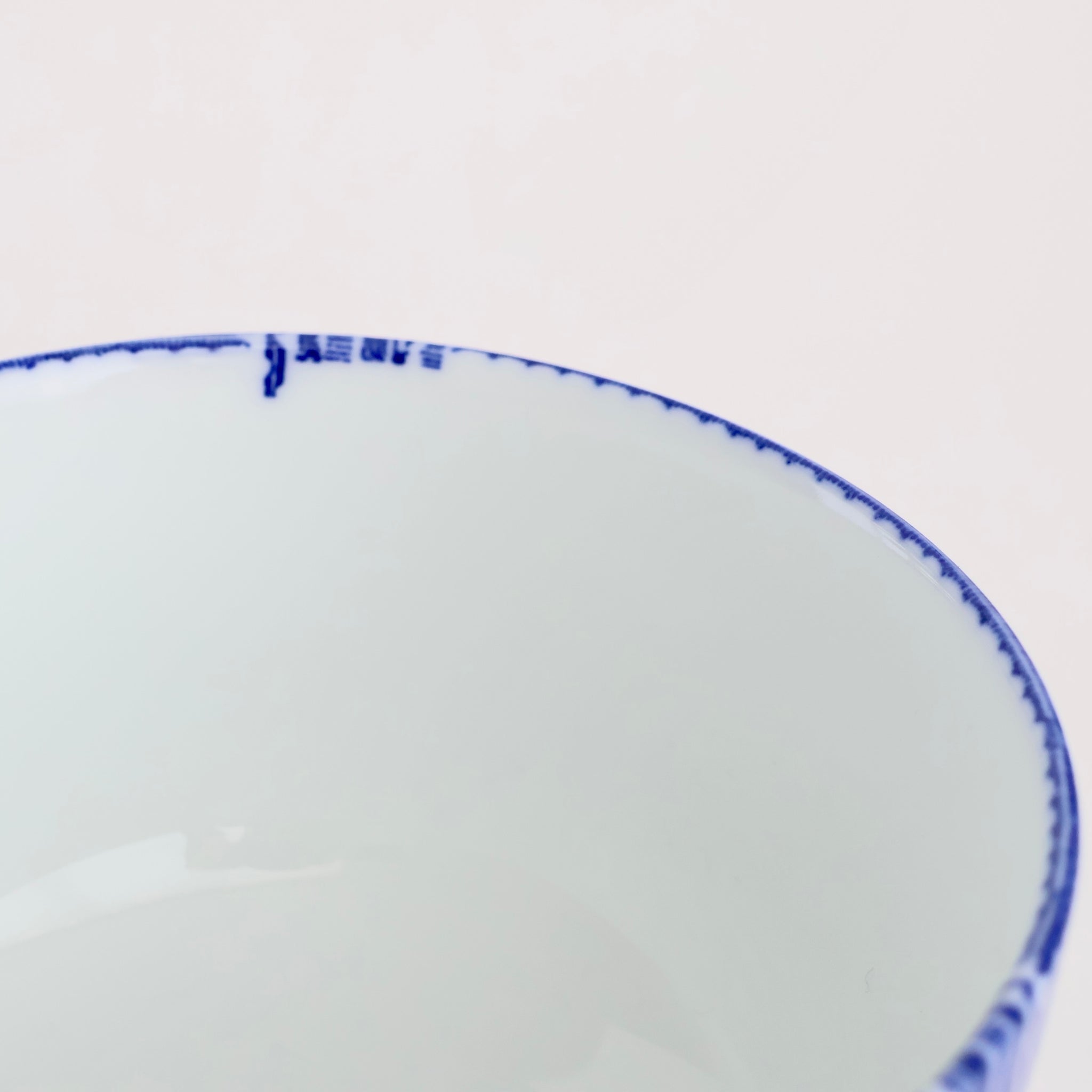 花茶碗 大