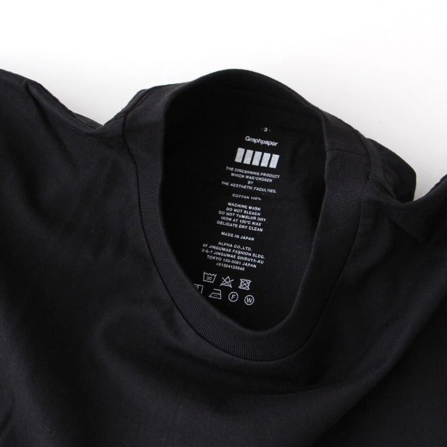 2-Pack Crew Neck Tee