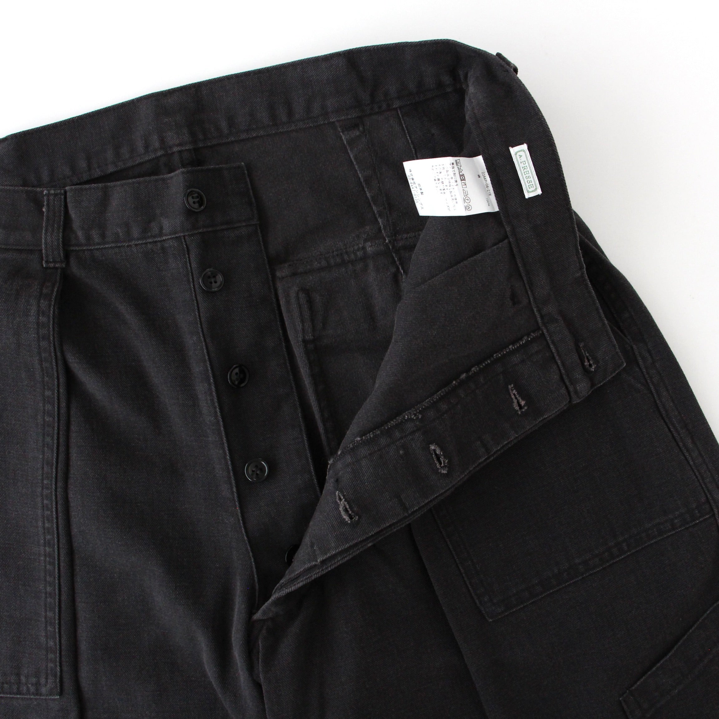 USAF Hemmed Bottoms | ref. / Web Store