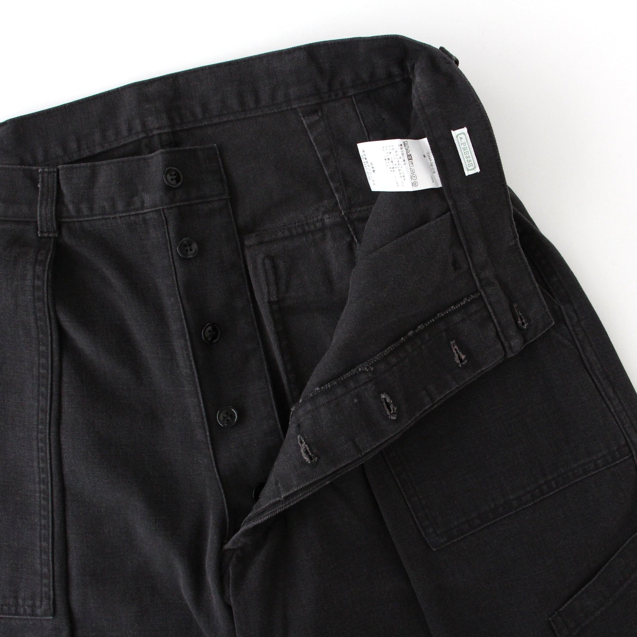 USAF Hemmed Bottoms - ref. / Web Store