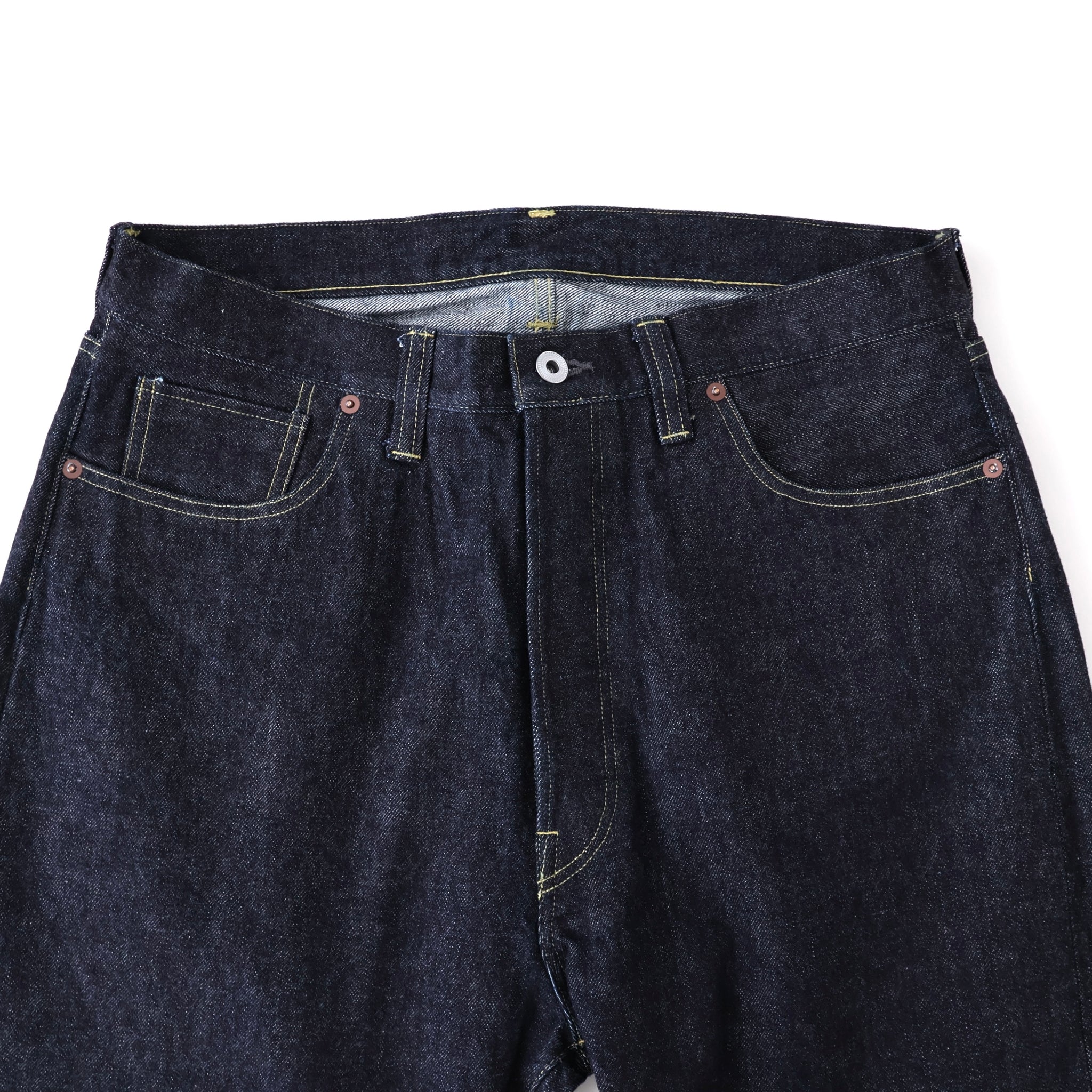 Washed Denim Wide Pants