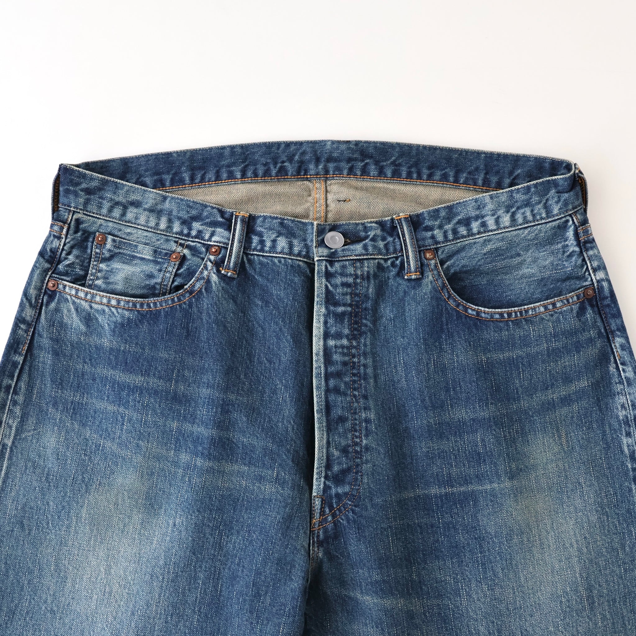 Washed Denim Wide Pants - ref. / Web Store