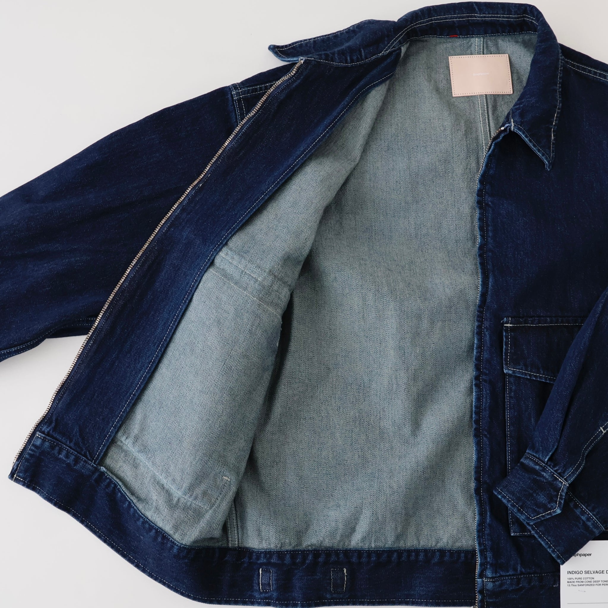 Selvage Denim Zip Jacket - ref. / Web Store