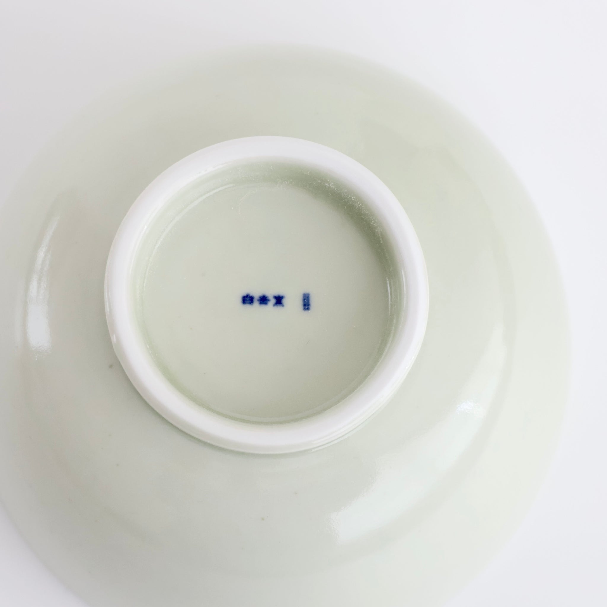 花茶碗 土灰 大