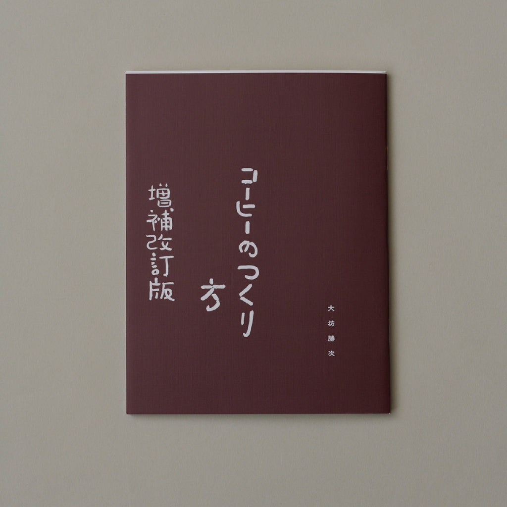 @azmaya.co.jp