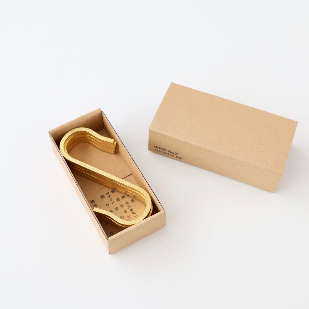 HOOK No.2 - ref. / Web Store