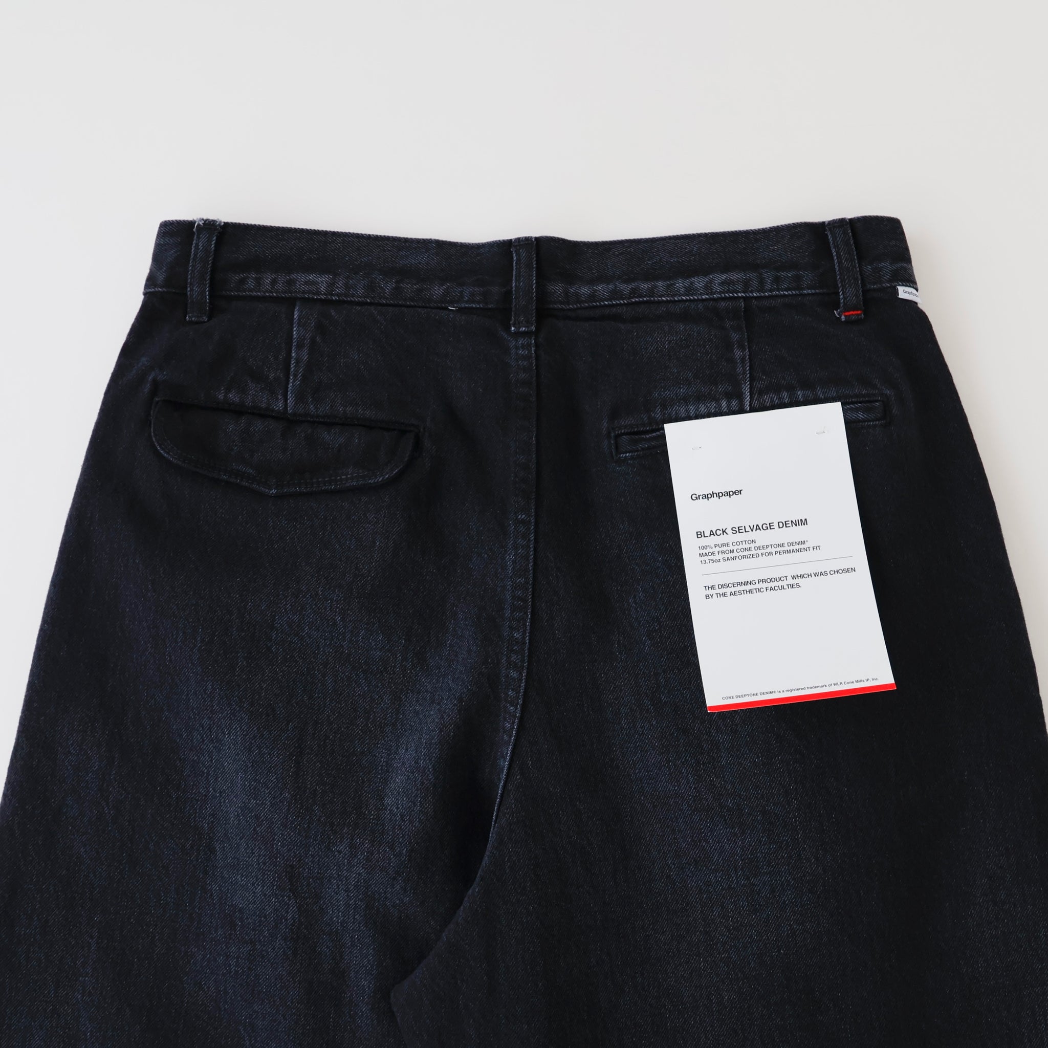 Selvage Denim Two Tuck Pants - ref. / Web Store