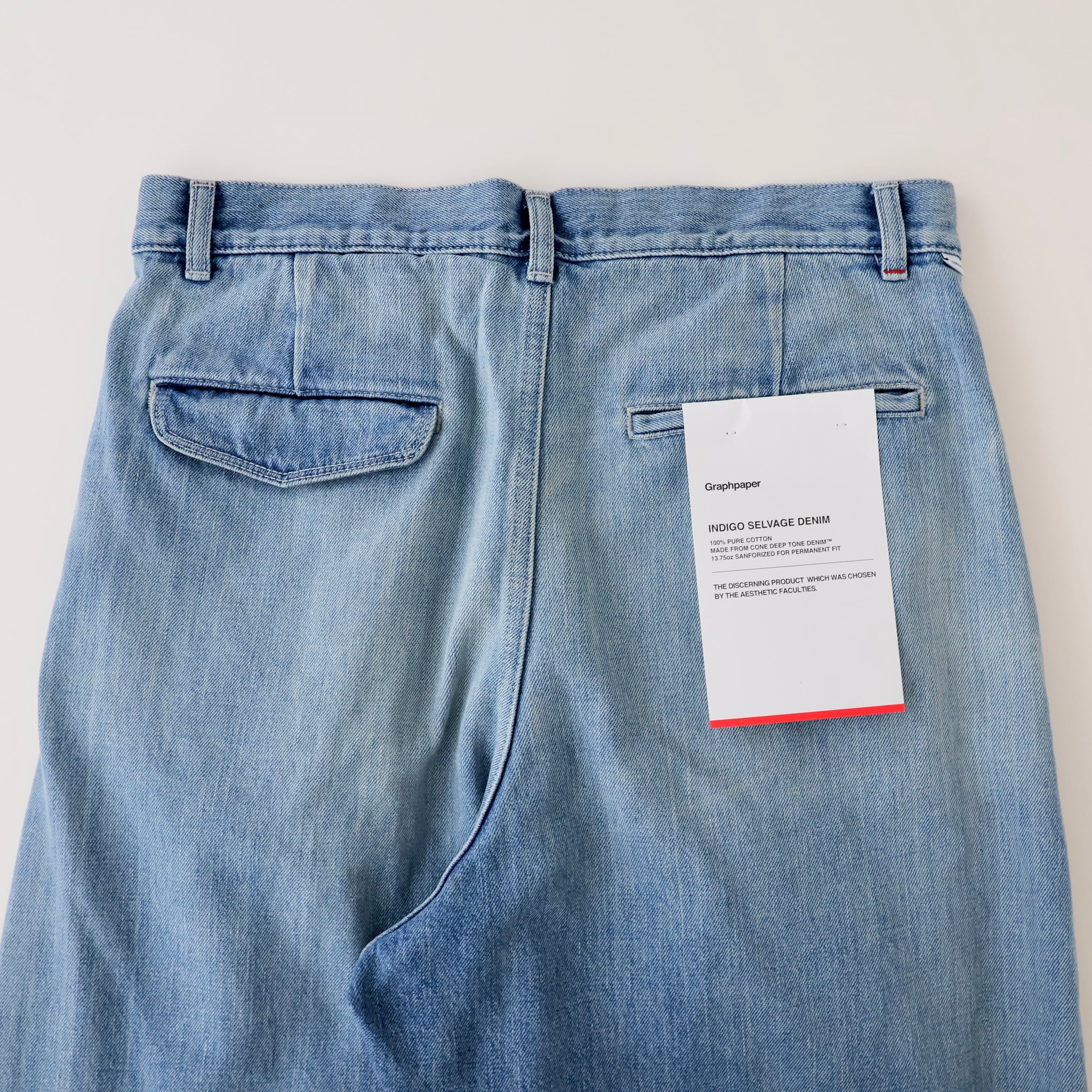 Selvage Denim Two Tuck Tapered Pants