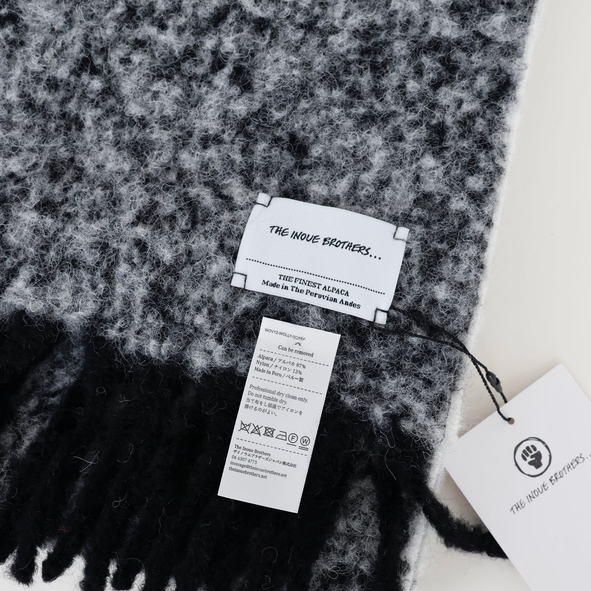 Two Colour Woolly Scarf