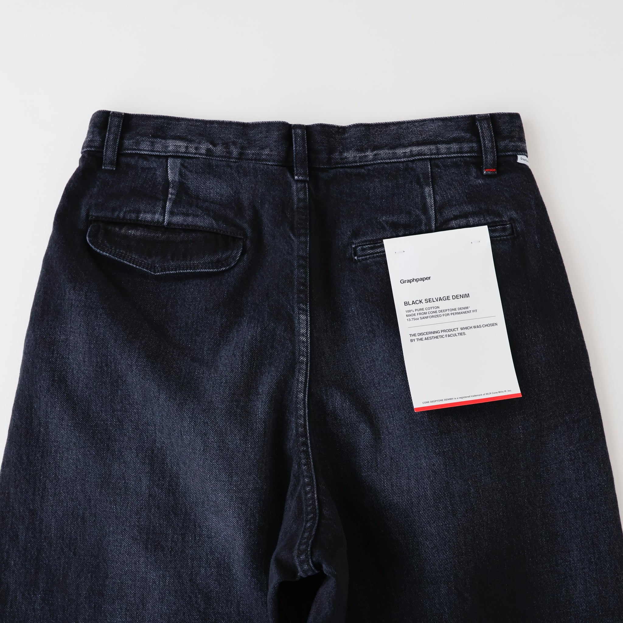 Selvage Denim Two Tuck Tapered Pants - ref. / Web Store