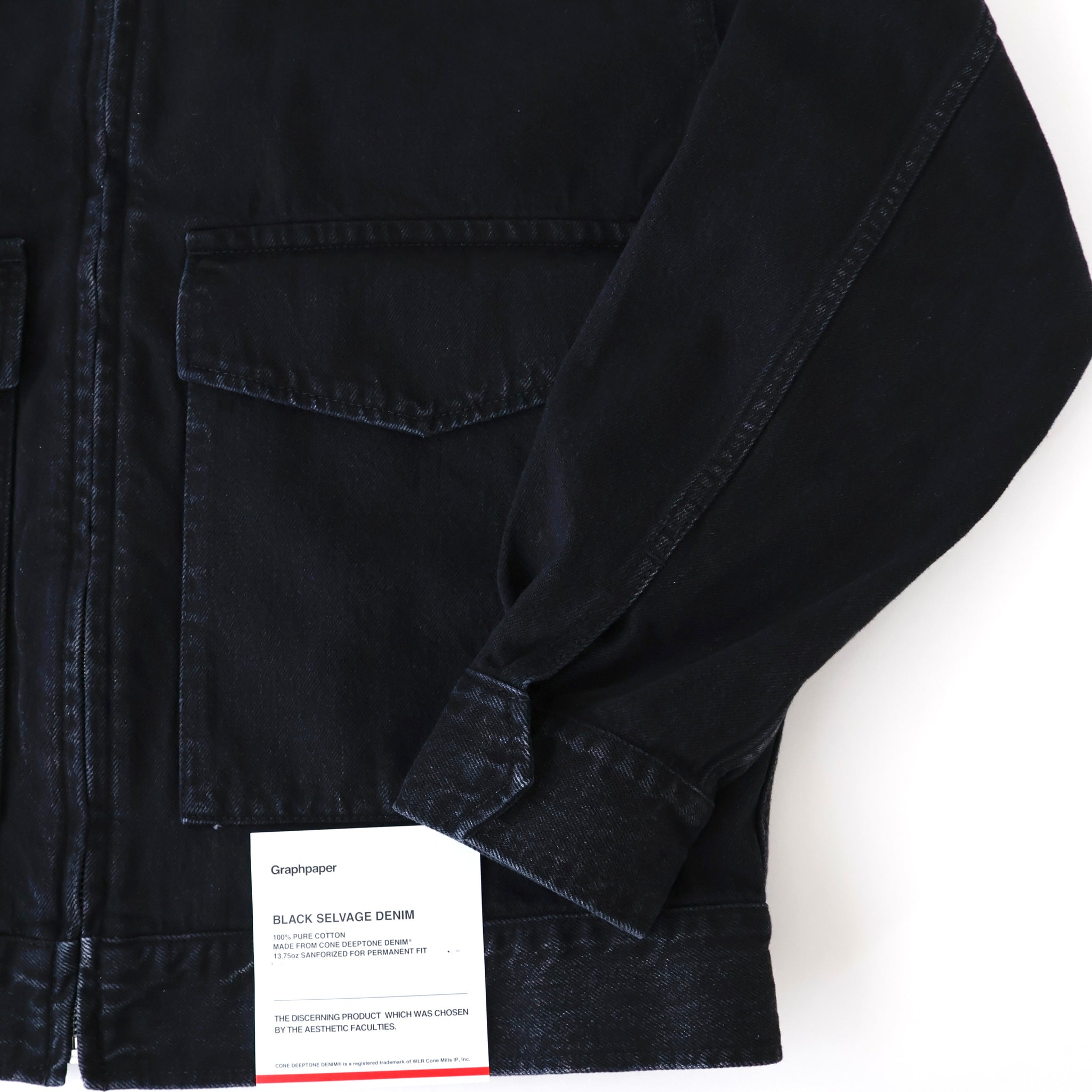 Selvage Denim Zip Jacket - ref. / Web Store