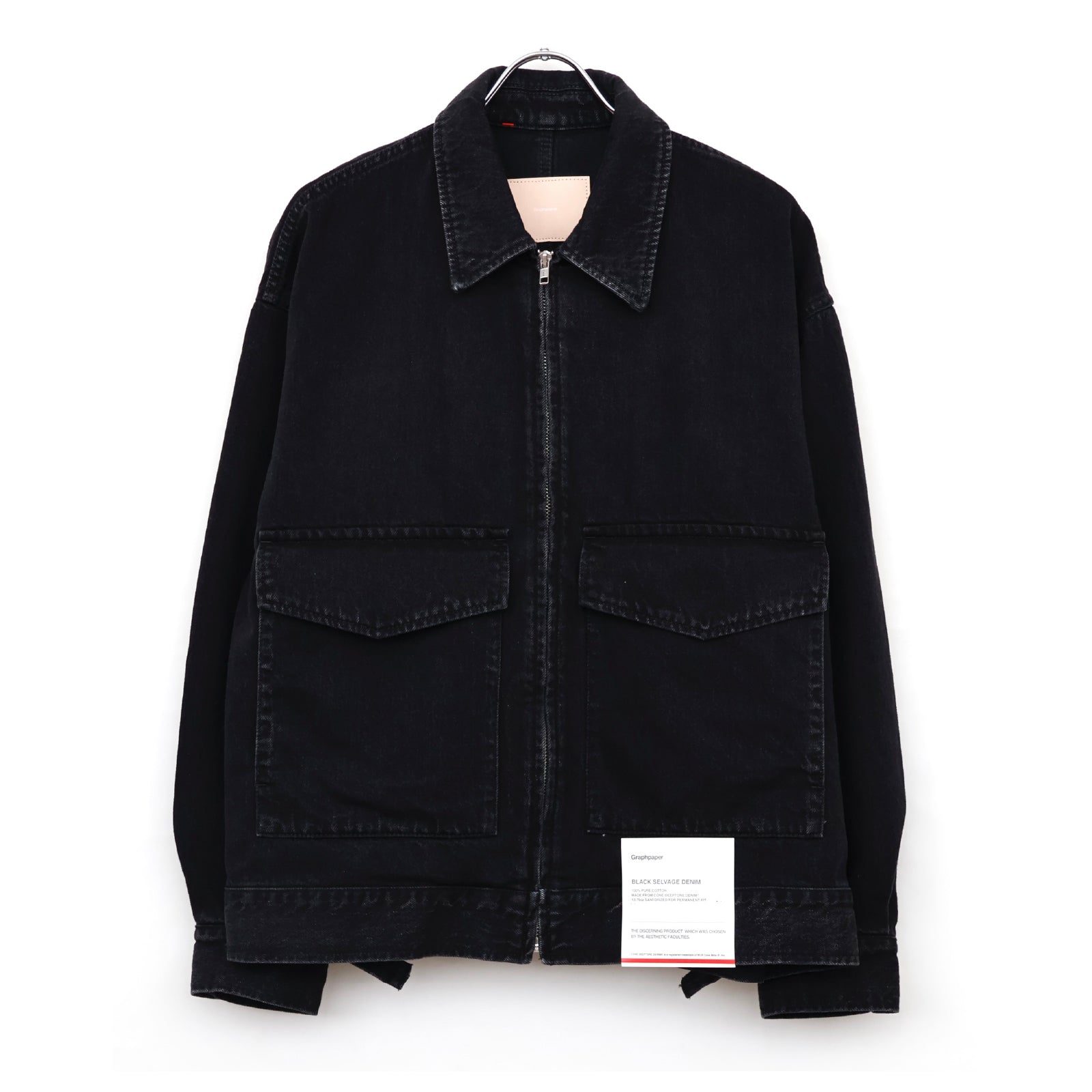 Selvage Denim Zip Jacket - ref. / Web Store