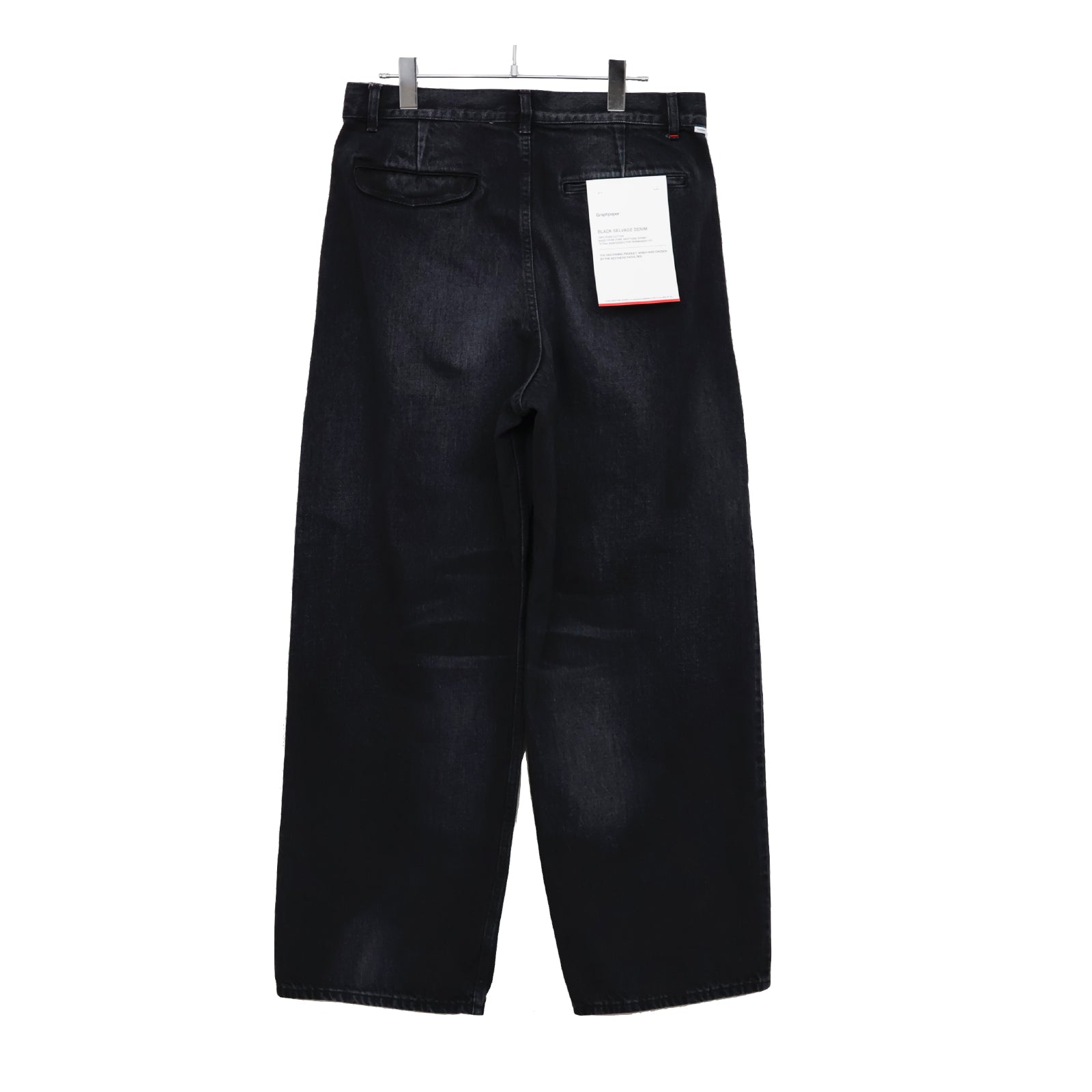 Selvage Denim Two Tuck Pants - ref. / Web Store