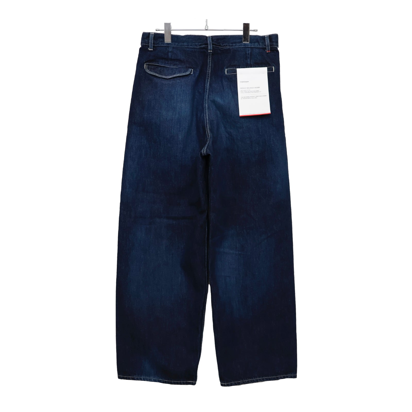 Selvage Denim Two Tuck Pants - ref. / Web Store