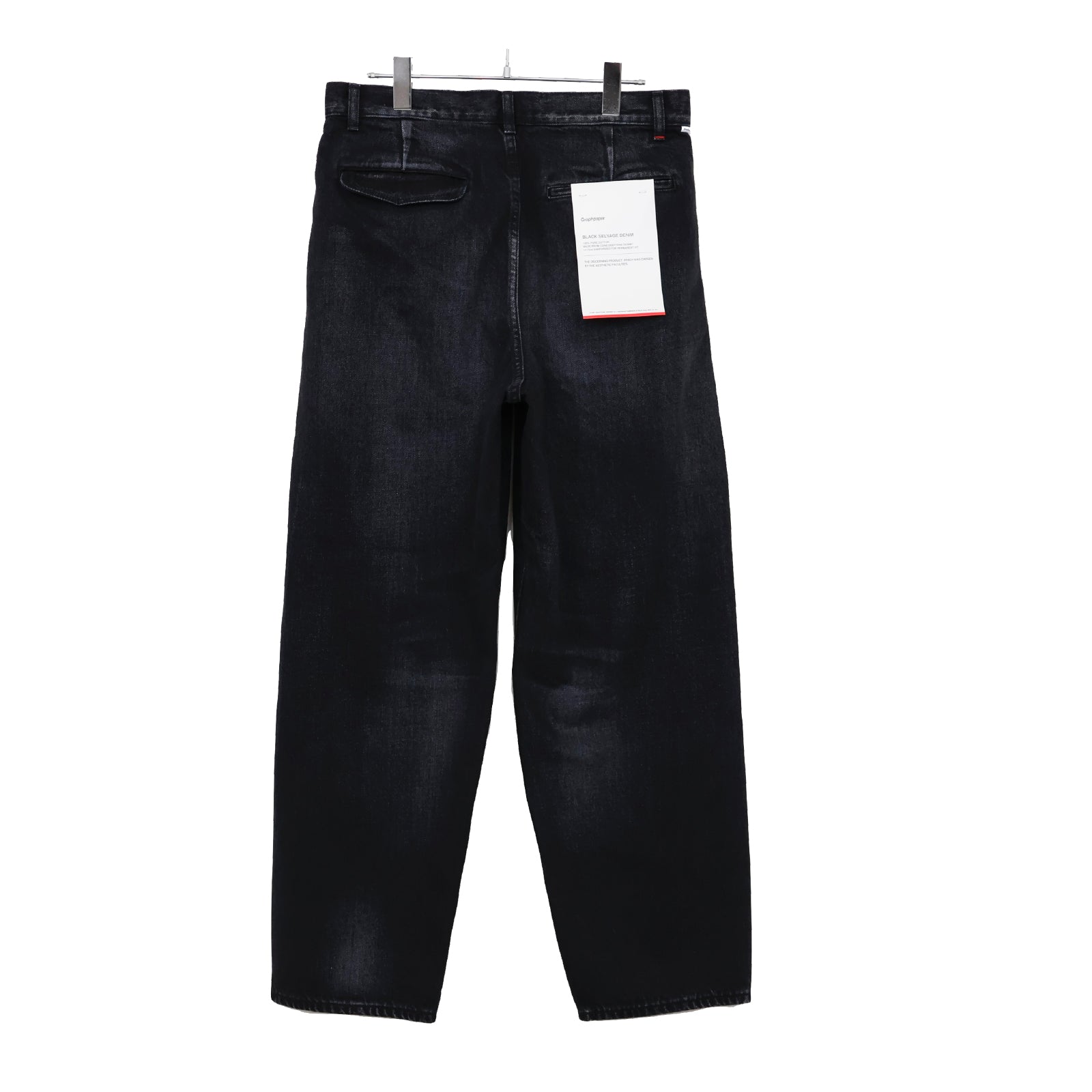 Selvage Denim Two Tuck Tapered Pants - ref. / Web Store